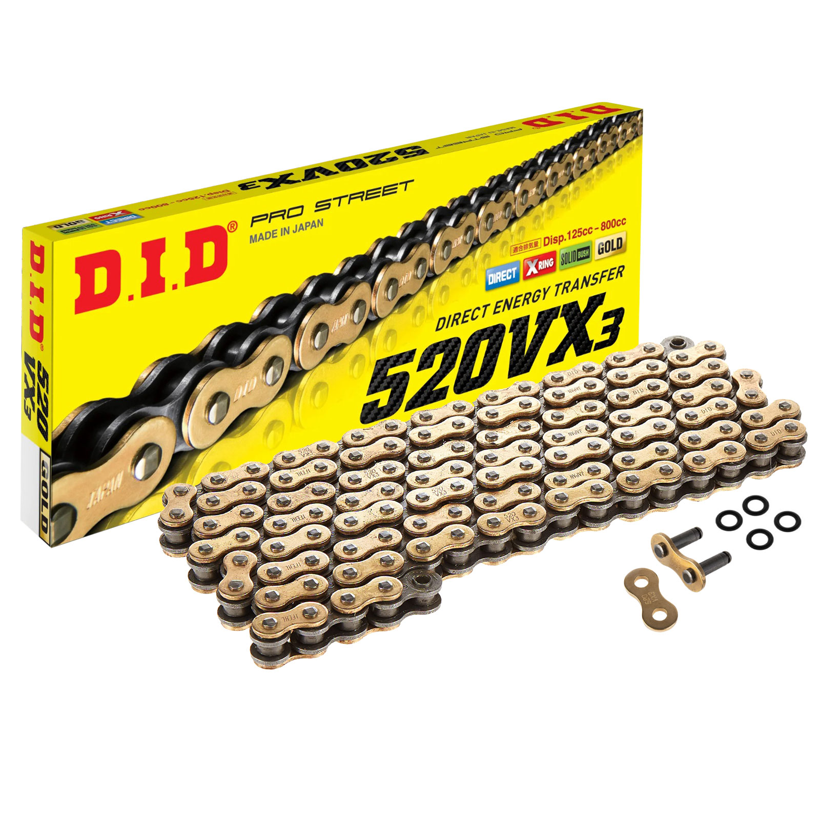 thumbnail image 2 of DID 520 ZVM-X ZJ Gold & Gold Fake Junction Mesh Chain Closure - Rivet Type - SG 533099992 2 of 2