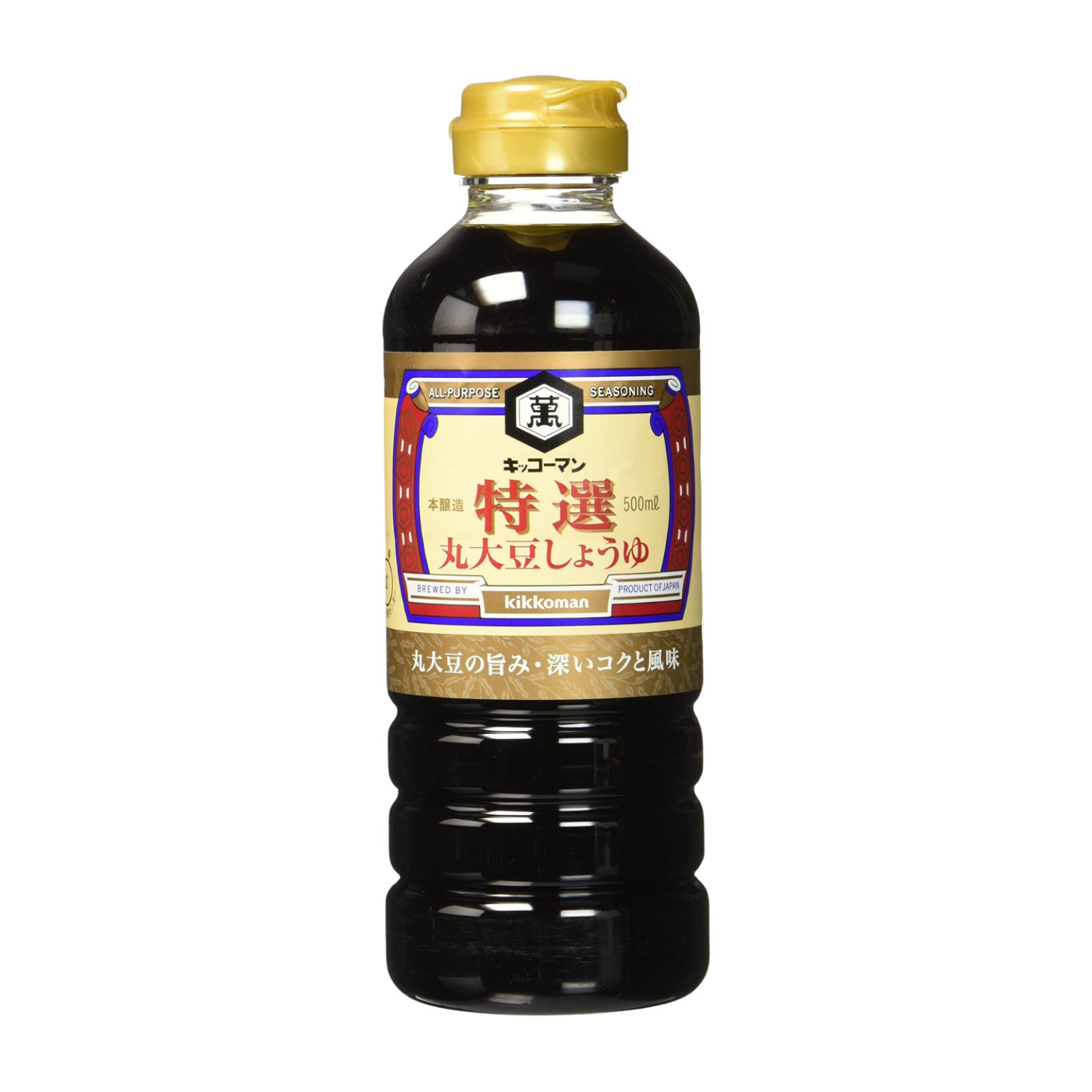Kikkoman Salsa di Soia: Classic Poco Sale Tamari Senza Glutine Dolce Sushi Nama - Foto 12 di 15