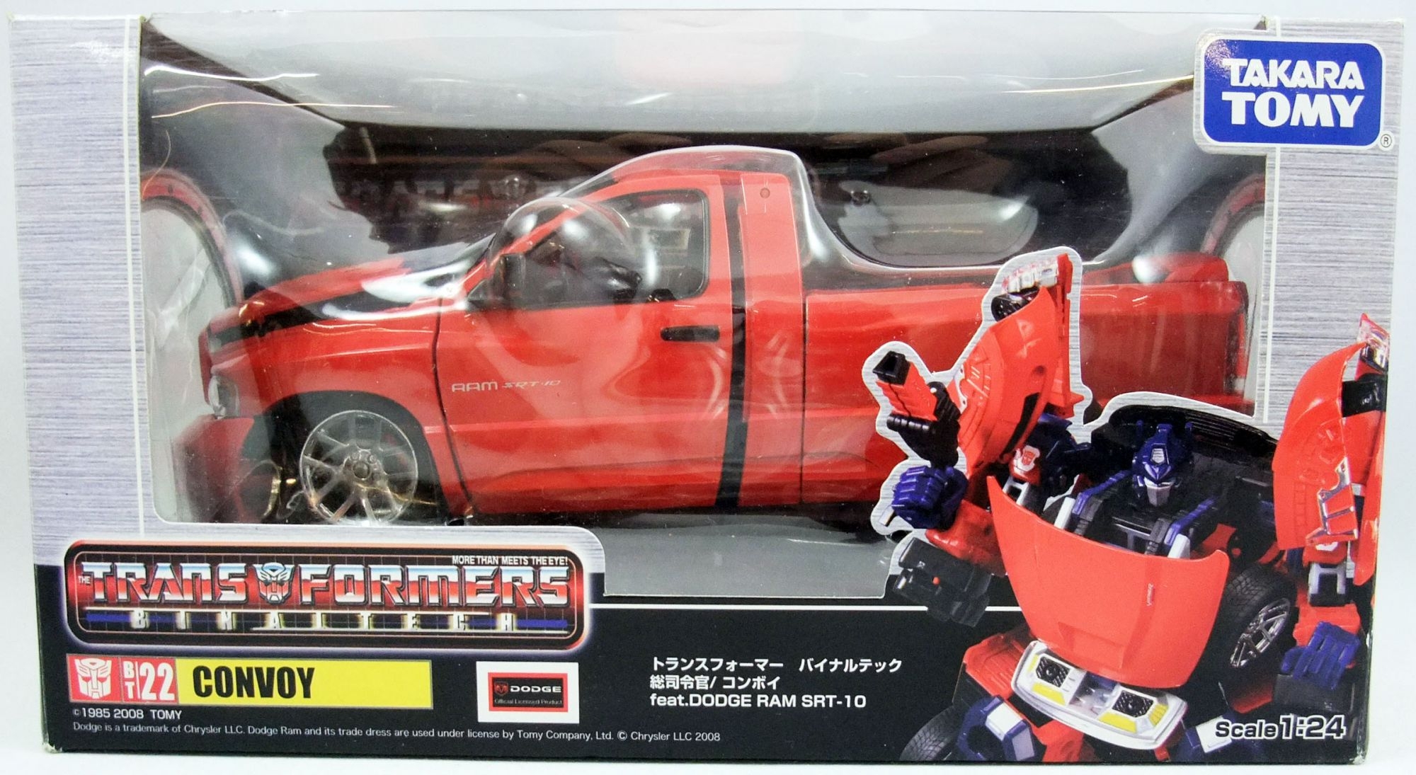 ミニカー TAKARA TOMY T122 CONVOY RAM SRT-10 1:24 21301.jpg