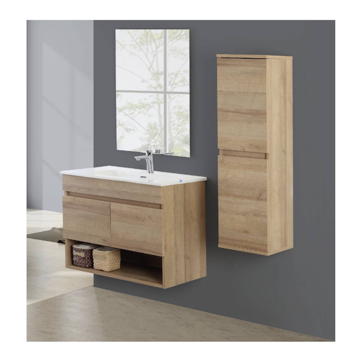 COMPOSIZIONE SOSPESA REVITAL ROVERE L81XP46XH64 CM Pensile